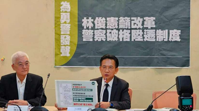 勇警破格陞遷被打槍 綠委怒批「標準不明」