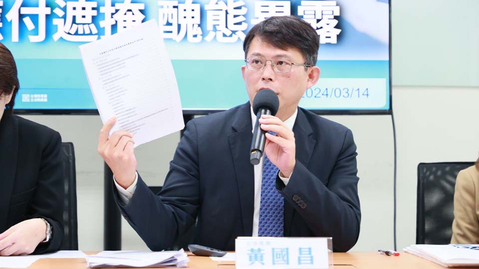 官員質詢頻跳針 民眾怒轟「太離譜了」:這政策不能等!