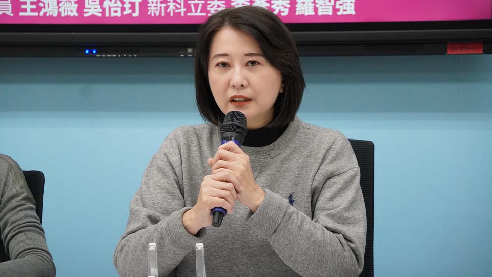 懂不懂民間疾苦? 王鴻薇嗆經濟部「說X話」