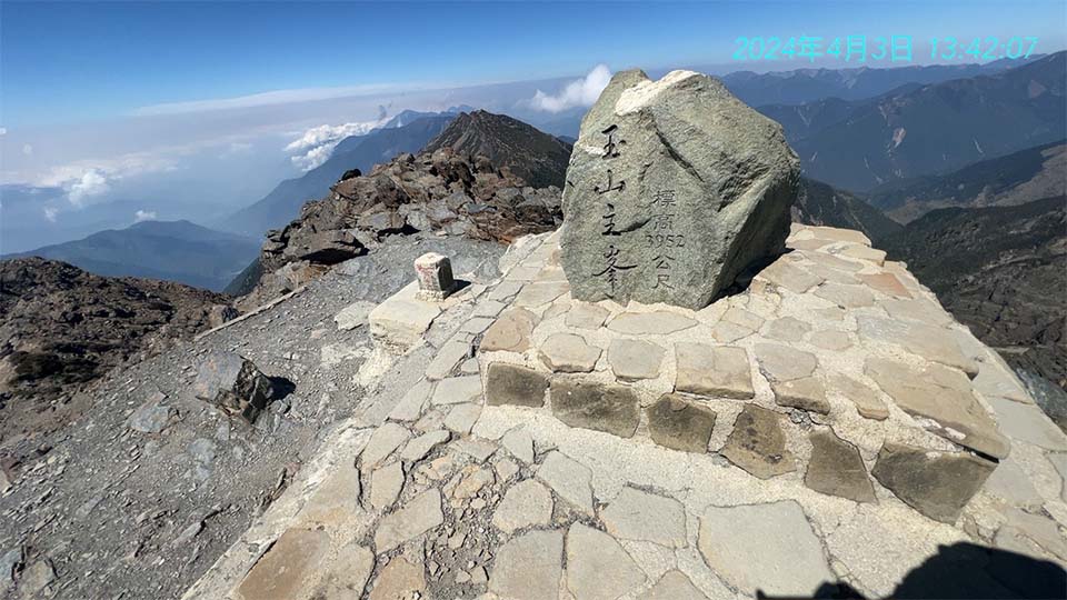 玉山地震災情曝光　官方急籲：沒有絕對安全！