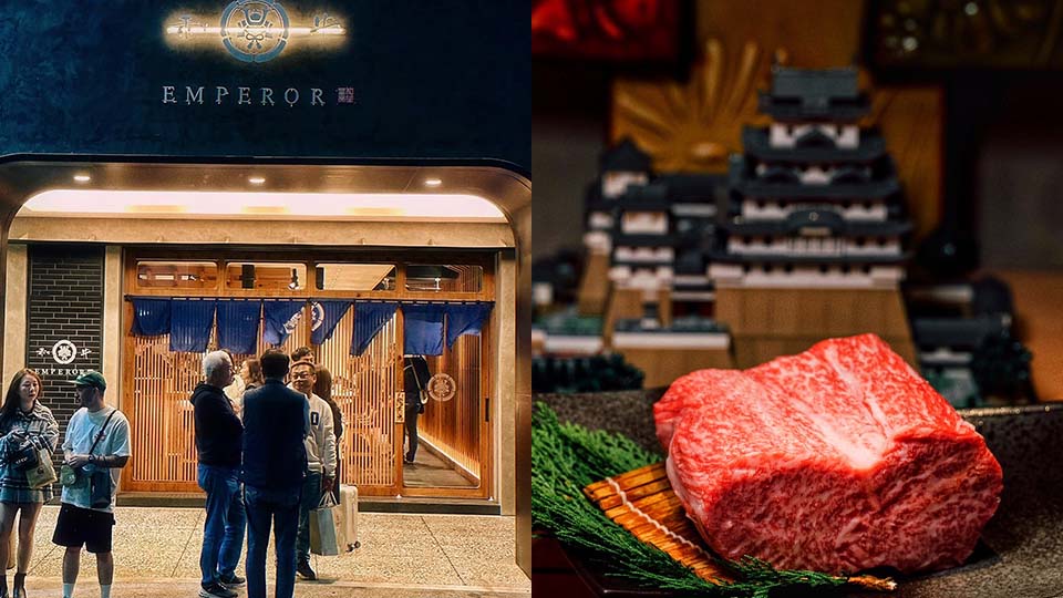 遭查獲過期肉品!和牛EMPEROR發聲嗆提告 網友反酸「公關災難」