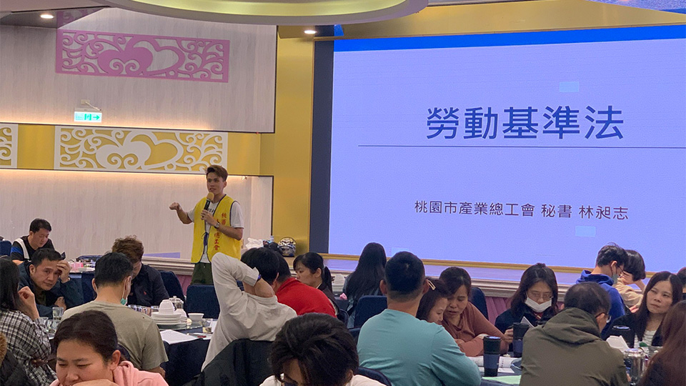 何佩珊將任勞動部長 勞團批:與勞工站在對立面