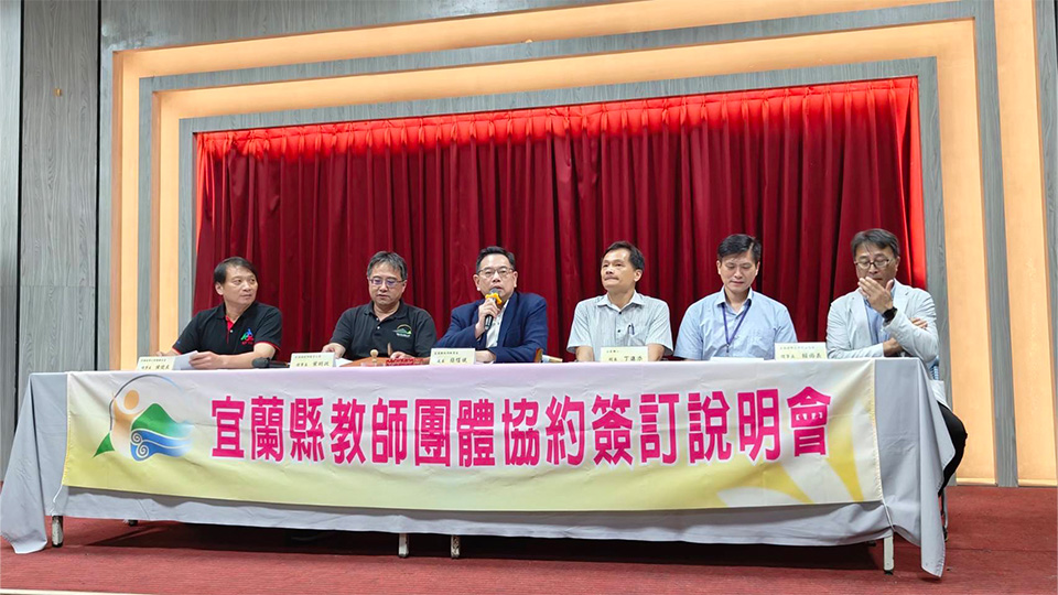 教師假日出勤可望領加班費 宜蘭最快明年實施