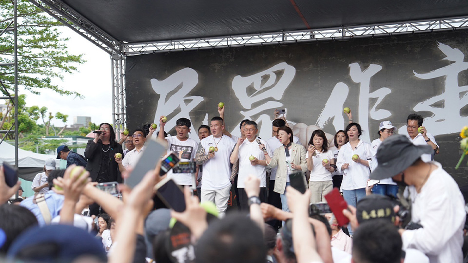 賴清德選後沒派人接觸 柯文哲:被列拒絕往來戶