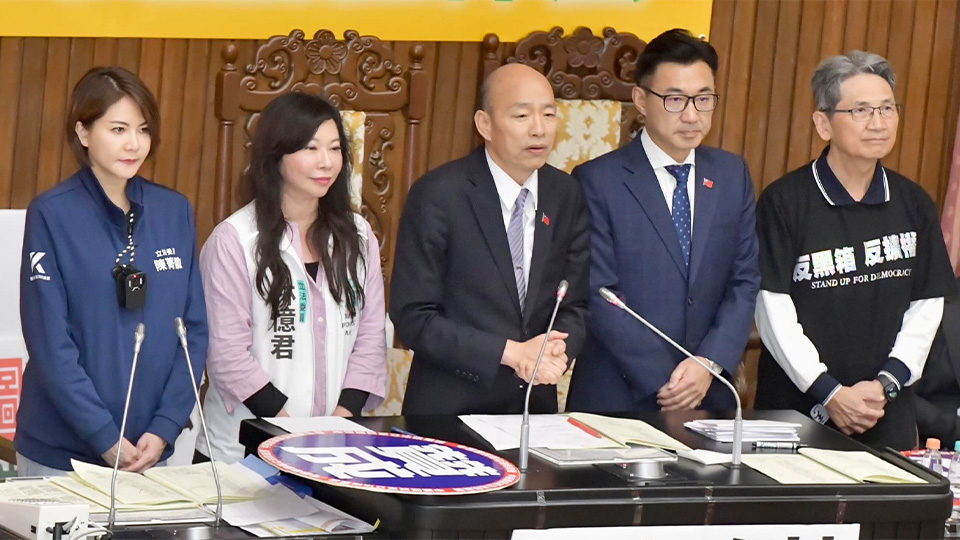 韓國瑜在立院攻防負傷 藍營曝:他相信不是故意