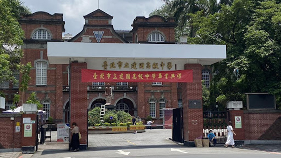 時代的眼淚!建中人社資優班將走入歷史