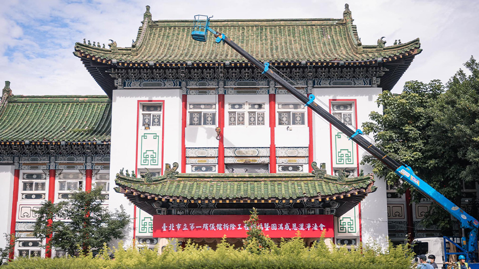 北市第一殯儀館功成身退 蔣萬安:暫作臨時停車場