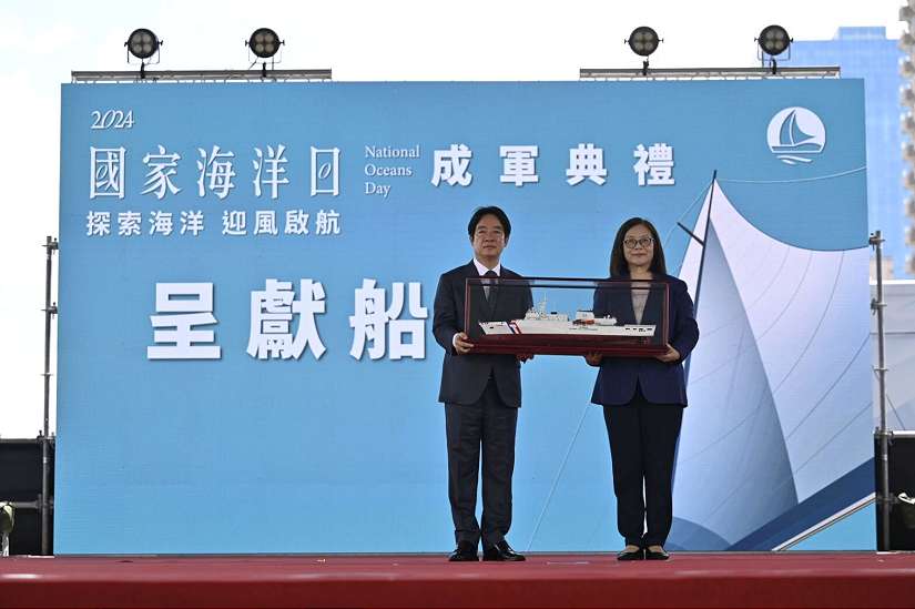 探索海洋 迎風啟航」!賴總統親臨主持2024第五屆國家海洋日慶祝活動