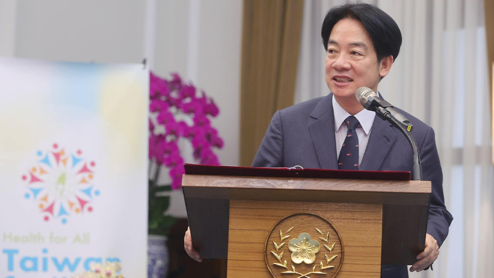 賴清德成立「三大委員會」 盼與民間力量對話