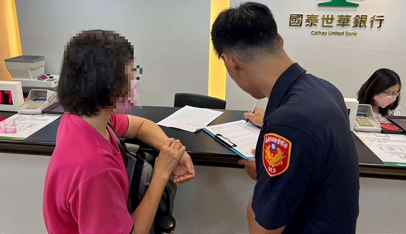 婦人佯稱支付裝潢費用 北門警成功攔阻120萬元
