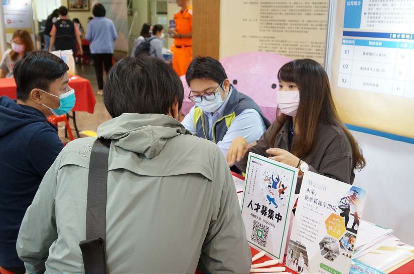 小心求職陷阱! 中市勞工局提醒「三要七不原則」