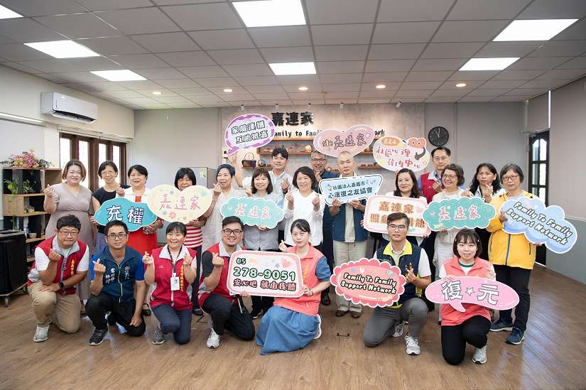 嘉市領先全台 首創精神疾病照顧者互助共融咖啡廳提供療癒空間