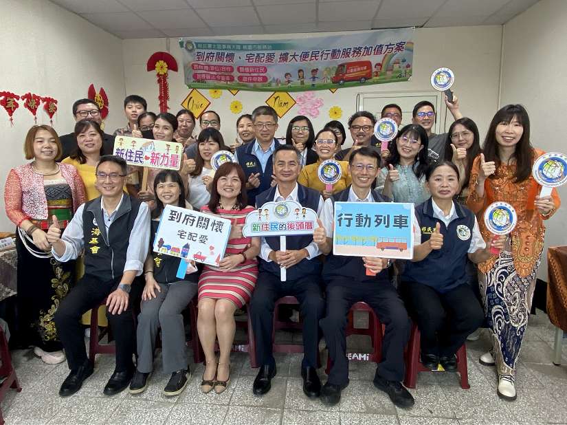 移民署行動列車開往桃花源 傾聽桃園「新」故事