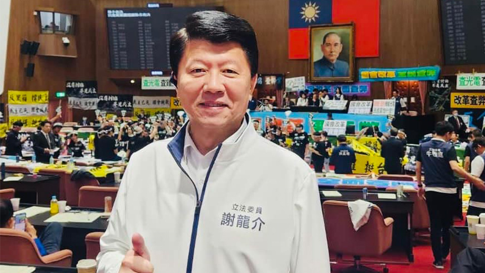 台灣漁船又被押 謝龍介:賴清德何時出來說句話?