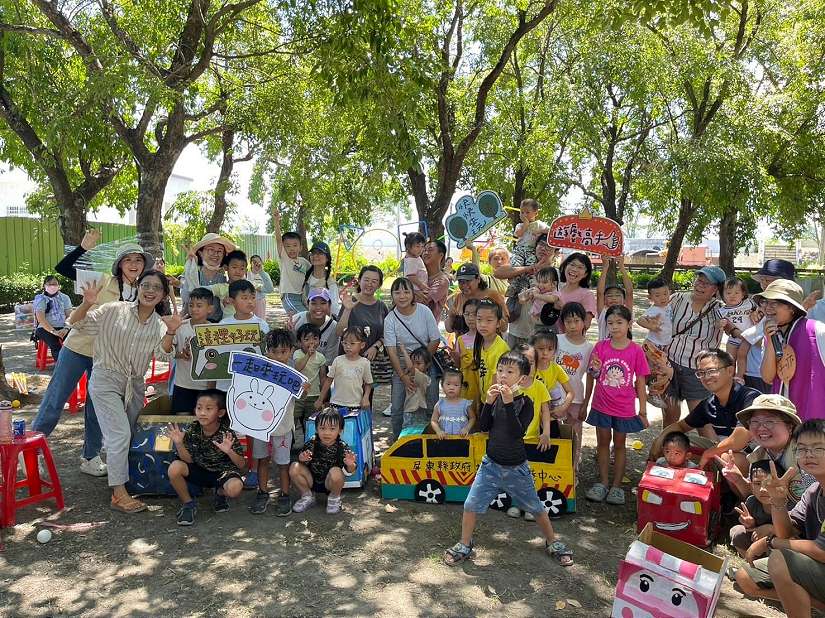 「遊戲城市×自遊遊戲」 嗨翻林邊親林公園