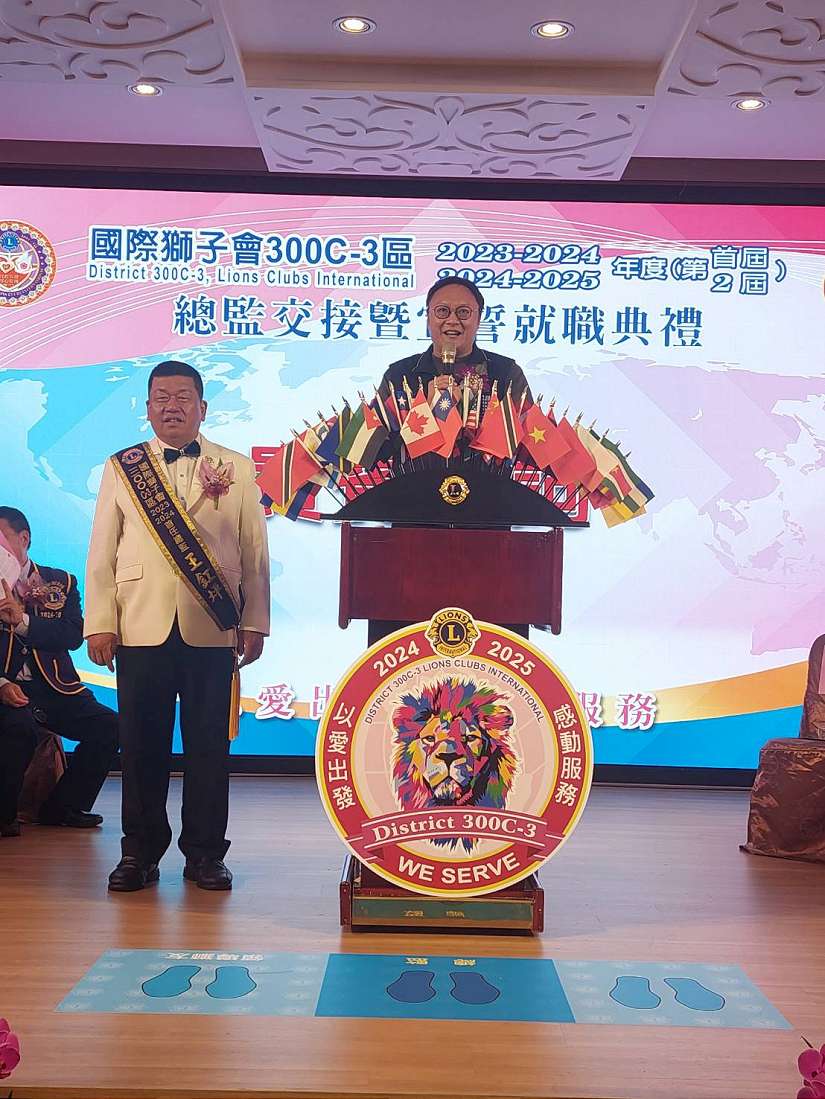 國際獅子會300C-3區總監交接 鄭副市長祝賀盼共為市民服務