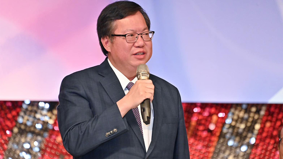 前桃園市長鄭文燦。翻攝自鄭文燦臉書