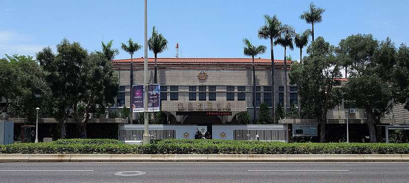 內政部發布臺南市政府警察局局長等重要警職人事案