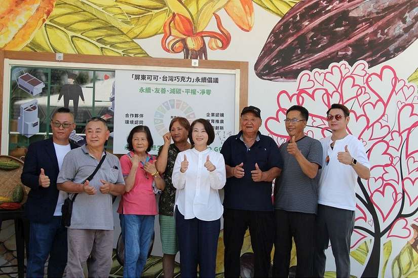 屏東巧克力獲全台首發「碳標籤」 屏東縣長周春米肯定:跟隨世界永續的腳步