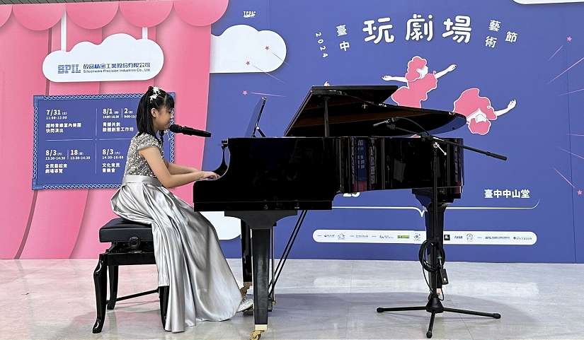 台中玩劇場藝術節 《文化常民音樂會》共享公共鋼琴展才藝