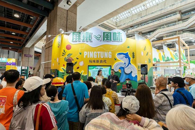 2024台灣美食展王輔立主廚展技 「屏東༄風味」 上菜囉!
