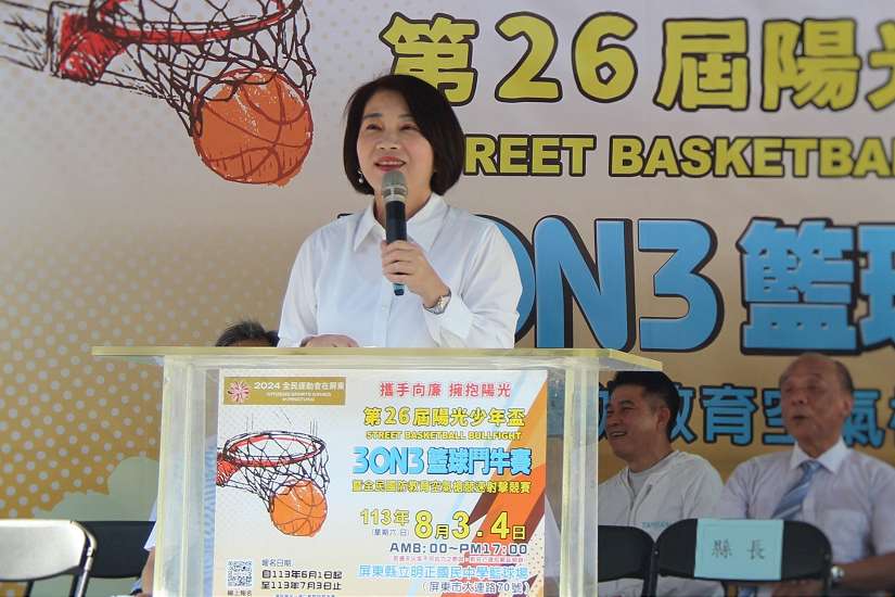 屏縣暑假最狂「陽光少年盃」籃球鬥牛賽 今明兩天熱血登場