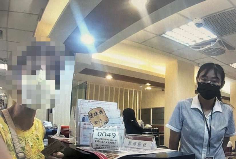 假冒姪子誘騙婦借錢，內湖警迅速識破阻詐