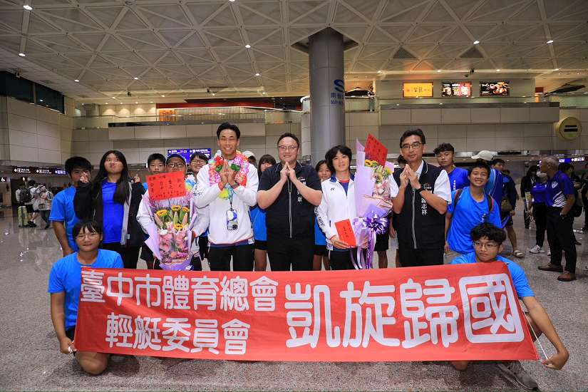 台中奧運戰士張筑涵、吳少璿返國   鄭副市長接機：感謝全力奮戰