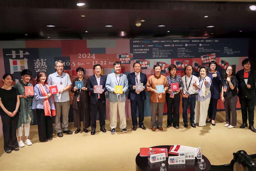 2024苗北藝術節啟動　朱銘大師作品與國際樂團齊聚苗栗
