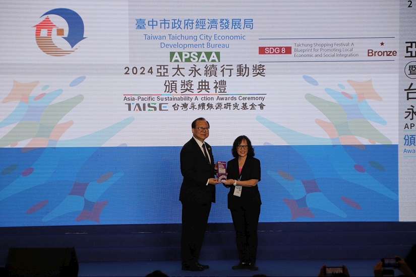 賀！ 台中購物節獲「2024 APSAA亞太永續行動獎」肯定