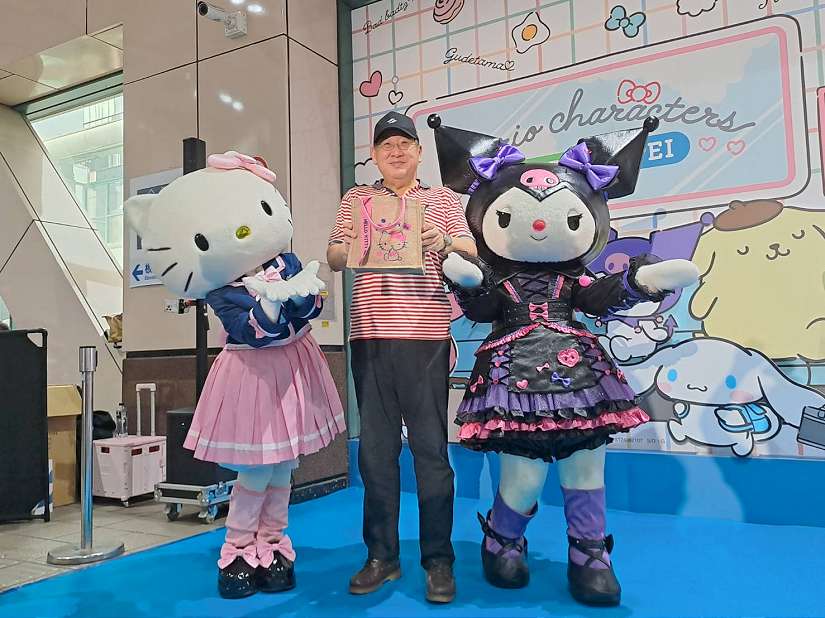 北捷有夠「酷」!「酷洛米KUROMI」捷運聯名商品全新上市