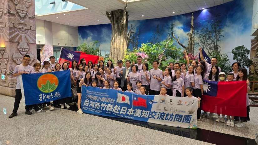 看見台灣遇見新竹縣 桐花藍鵲綻放日本高知夜來祭