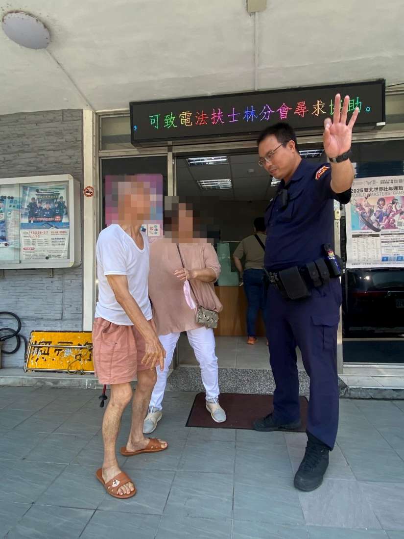 烈日當頭/七旬老翁街頭迷途三天 北投暖警助夫妻團圓