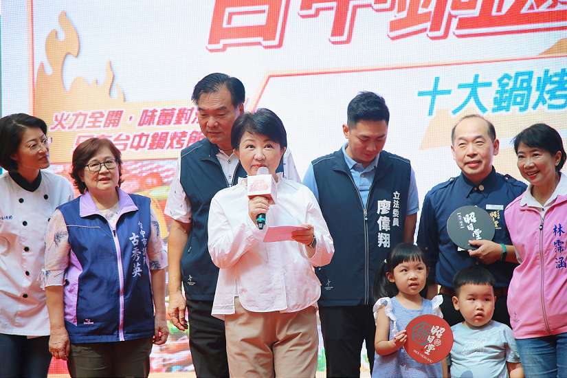 近500萬票破紀錄!台中鍋烤節「十大鍋烤店家」出爐