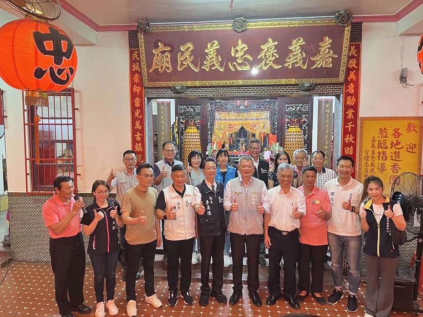 嘉義褒忠義民廟義民爺祭典 傳承客家傳統文化及忠義精神