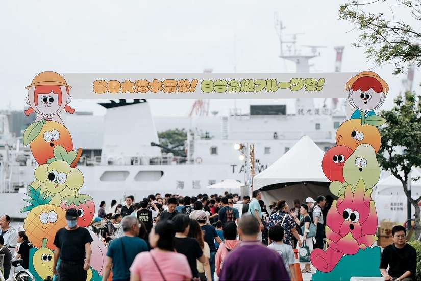 狂吸人潮、台日鮮果熱銷！台日大港水果祭今最後一天