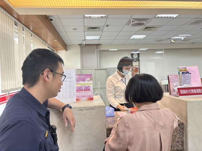 婦人網路投資匯款 對方帳戶已列警示不死心 急赴銀行欲領回  頭份波麗士阻詐70萬 