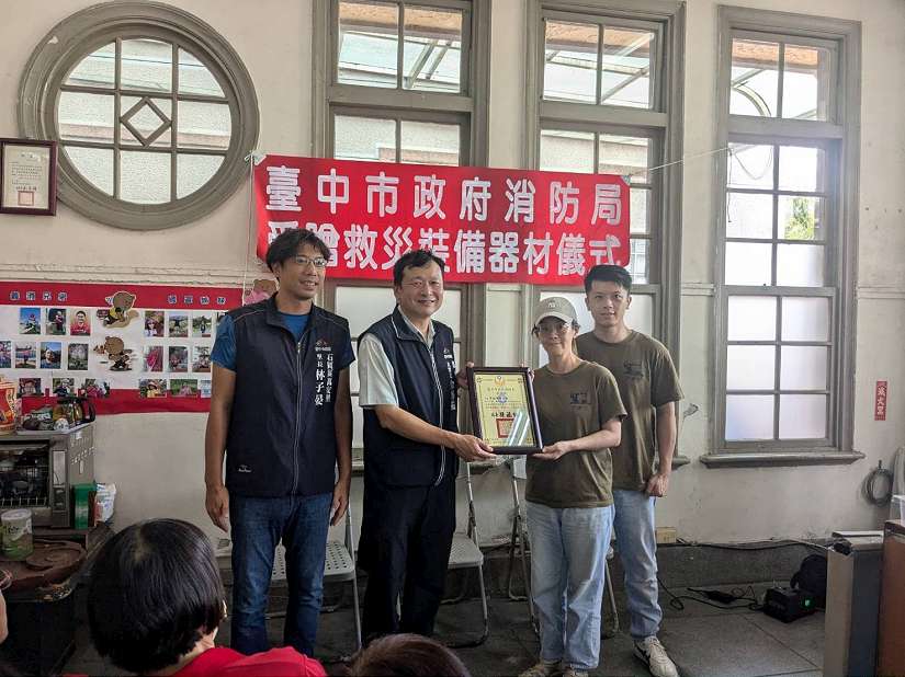 提升消防量能 京豹有限公司捐贈中市消防救災裝備器材