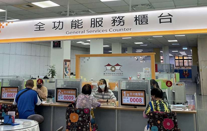 開車族注意!車牌依法不得移掛它車 中市地稅局:違規可處全年應納稅額2倍