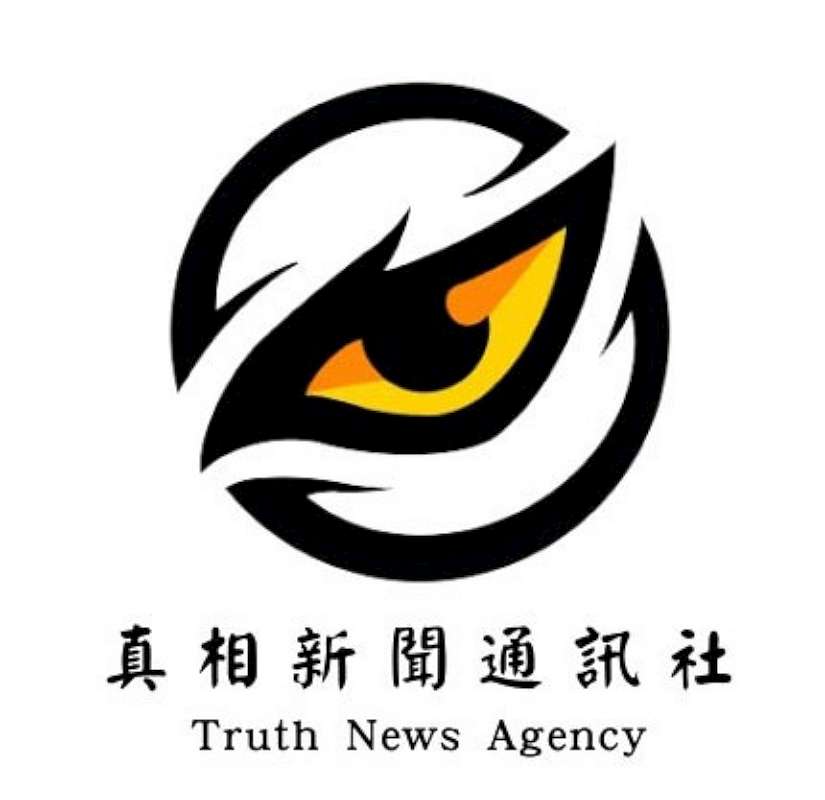 天團五月天11月花蓮開唱,縣府將嚴格取締不肖業者藉機漲價,保障遊客權益