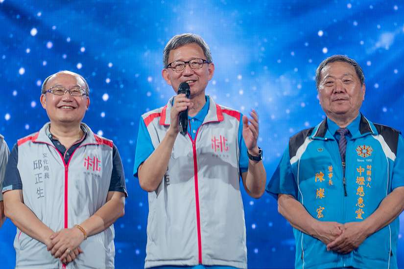 2024閩南傳統藝術巡演「臺語歌曲演唱會」 王副市長邀市民搭乘機捷走訪桃園