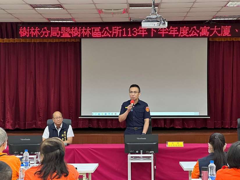 新北市樹林警分局辦理守望相助隊任務訓練，結合民力共維治安