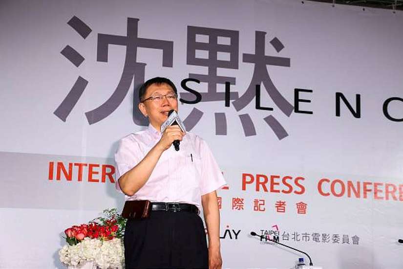 快訊: 民眾黨主席柯文哲 無保請回。