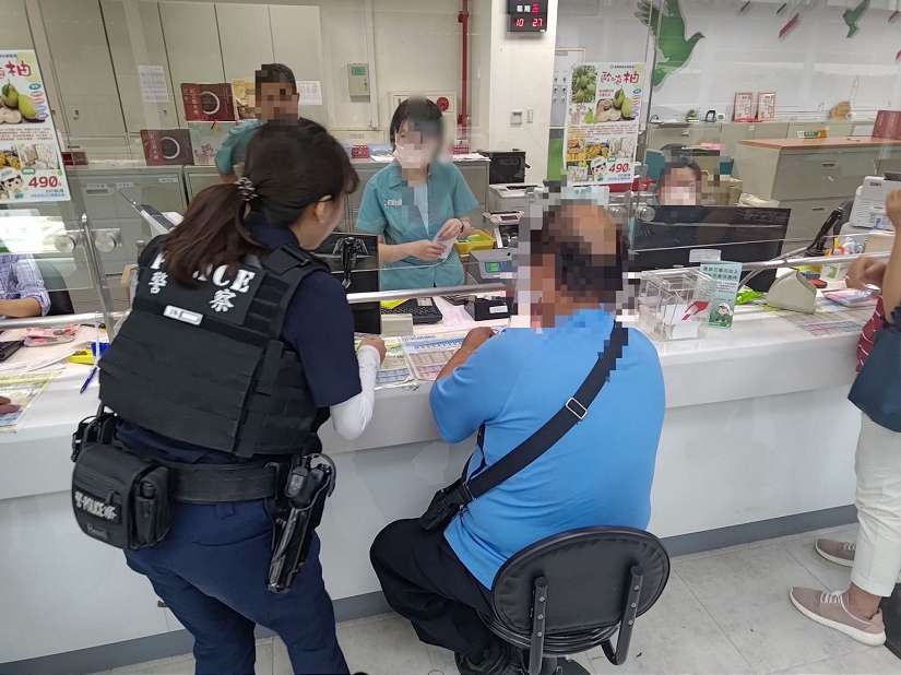 港女誆返臺同居需匯保證金 男子急赴郵局匯款 頭份波麗士阻詐80萬