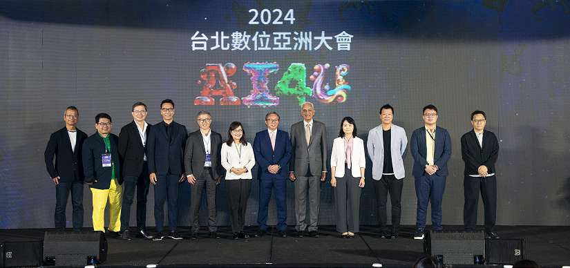 「潮臺北」充電系列活動─ContentAsia、DigiAsia國際雙盛會登場