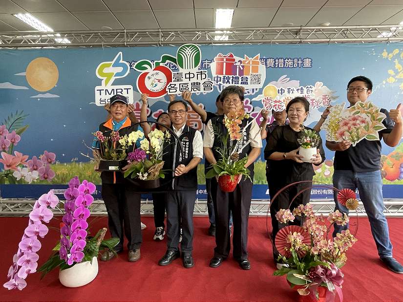 台中花市推中秋花卉伴手禮 農業局邀您踴躍訂購添心意