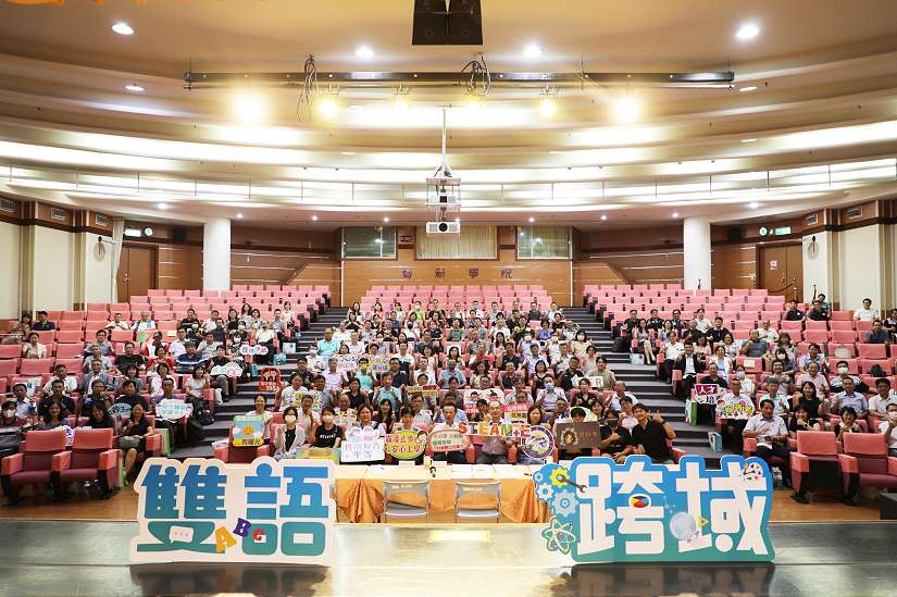 嘉義縣113學年度第1次校長會議 6對夫妻校長齊登場成另類亮點