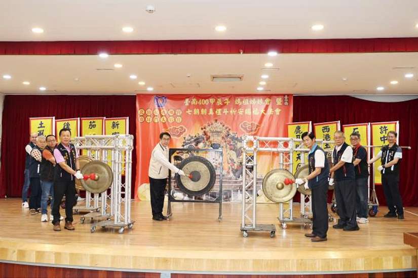 睽違近30年鹿耳門天后宮再辦「媽祖姊妹會」 黃偉哲:歡迎各界媽祖神尊蒞臨庇佑臺南