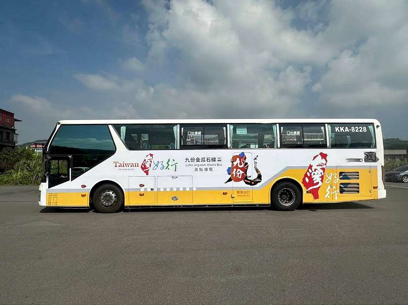 中秋賞月新選擇 搭台灣好行965秋遊黃金山城