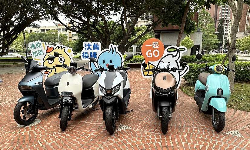 電動機車加碼補助尚有名額 邱臣遠代理市長:邀請市民加入「綠色運具」行列 一起守護新竹好空氣